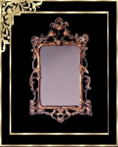 DFCA4078 Victorian Mirror Antique